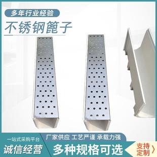 厂家直供园林市政下水口不锈钢篦子现货供应铸铁单篦子套箅子防滑