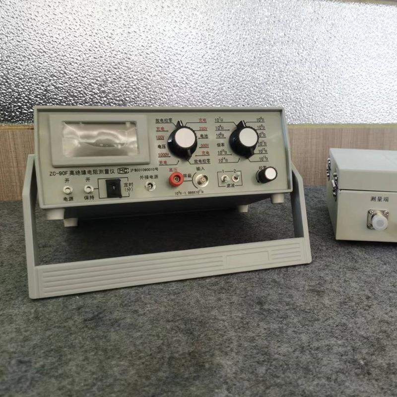 超高绝缘电阻测量测试仪电线电缆绝缘电阻测量电工器材