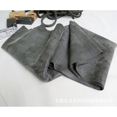 工厂现货龙安LA-1215橡皮布晒版机橡胶布高弹力光面橡皮布