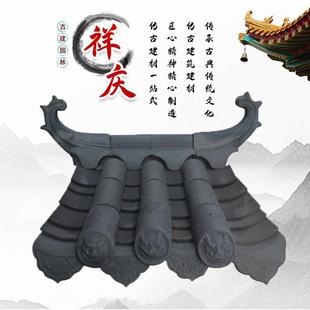 厂家仿古小青瓦古建瓦四合院屋面屋檐青瓦灰瓦围墙青瓦现货