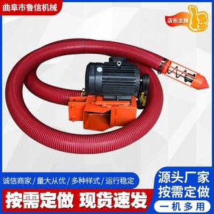 新疆吸沙机软管抽沙机工地干沙抽沙设备多种粉尘吸料上料抽沙机