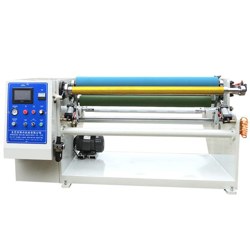 数控复卷机胶带剥离复卷机卫生材料剥离复卷机无纺布薄膜分条机