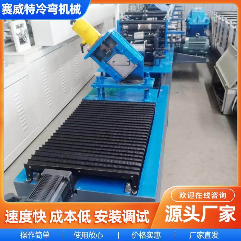 八字筋托盘设备金属托盘冷弯辊压成型机设备冷轧成型机械,机械设备,其他机械设备,淘宝优惠券,粉丝福利购,淘宝优惠卷