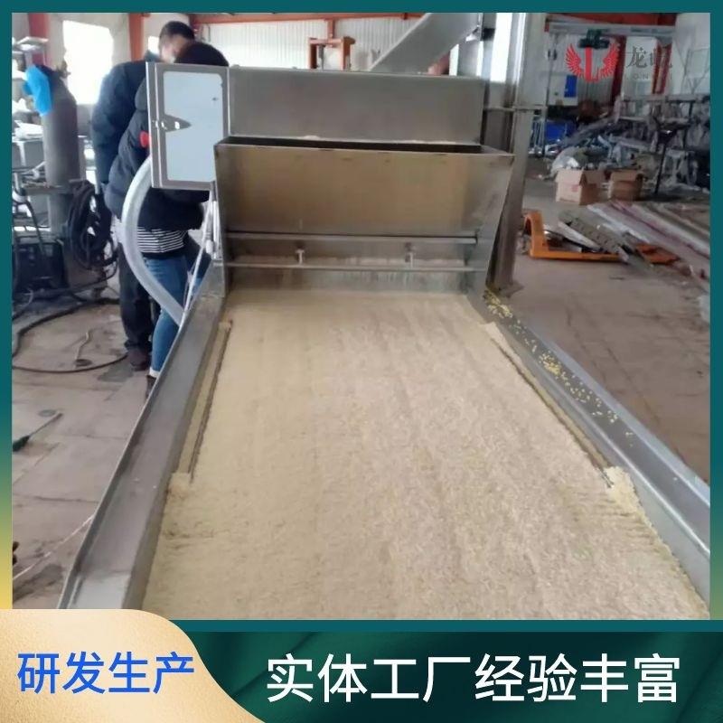 全自动鸡柳上糠机器400型鸡肉条裹糠设备变频调速上糠设备