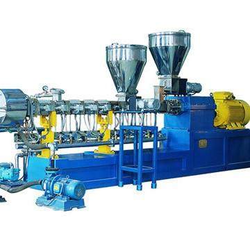 机械直销双螺杆塑料造粒机，PP无纺布母料，PE高填充母料,五金/工具,造粒机,淘宝优惠券,粉丝福利购,淘宝优惠卷