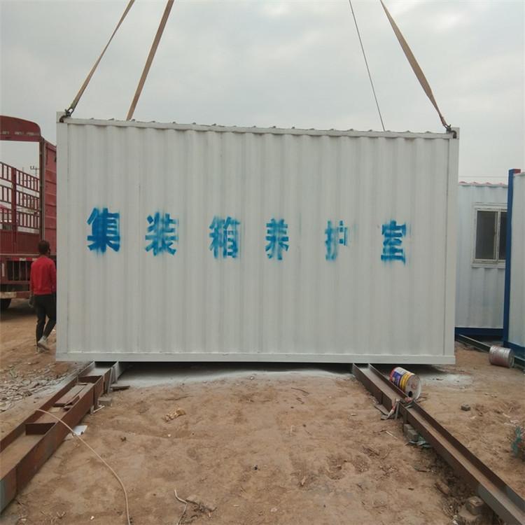 厂家供应移动养护室标准养护室标准养护室控温控湿设备