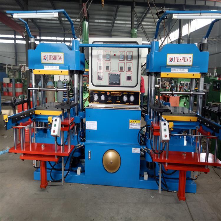 厂家直销现货硫化机2RT硅橡胶成型机丁青橡胶氟橡胶双联硫化机