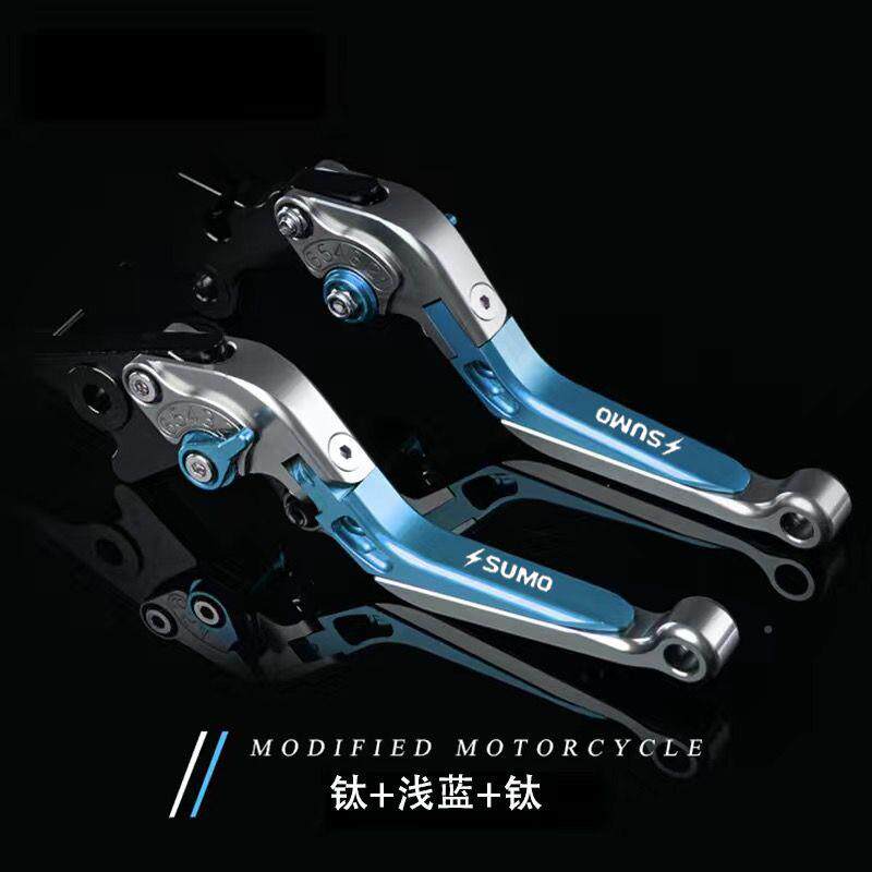 NTX2025款适用小牛NSS202300XTSporAS改B装CNtC铝合金刹车手把牛