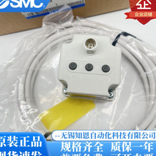 SMC电气比例阀ITV1050-112N ITV1050-112L ITV1050-112CL/BL/BS
