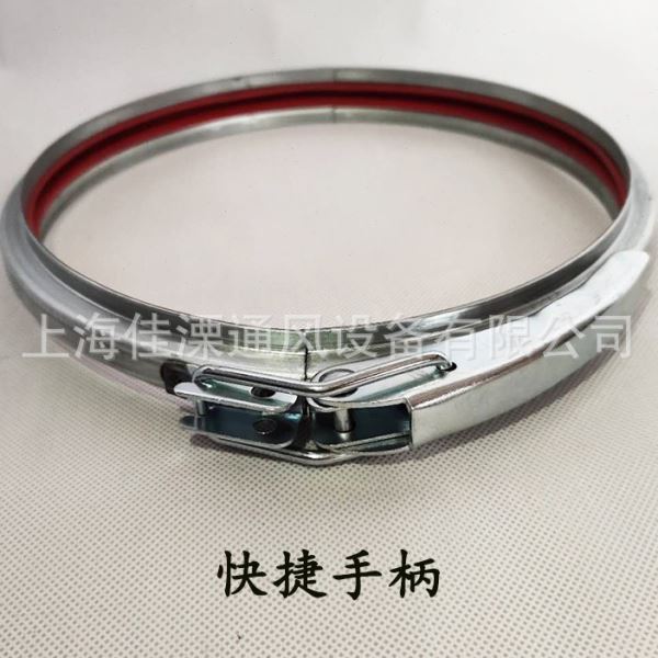 镀锌风管卡箍不锈钢 风管管夹强力抱箍 翻边管快速卡箍密封桶箍