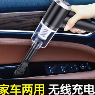 干湿两用狗狗迷你毛发吸尘器宠物清洁用品 车载吸尘器无线大功率