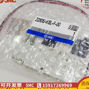 ZQ1101U Q15L 现货 Q15LO K15L SMC真空发生器ZQ1101U