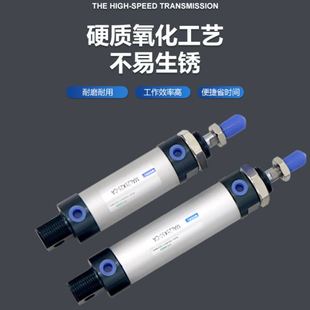 件工厂25X32 亚德客型迷你气缸MAL32小型气缸20铝合金气动元 40×