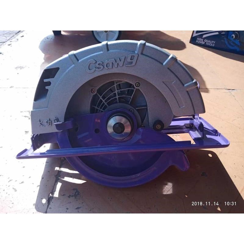 9寸电圆锯235mmm电锯木工倒装台锯装修铝材木材切割机包邮