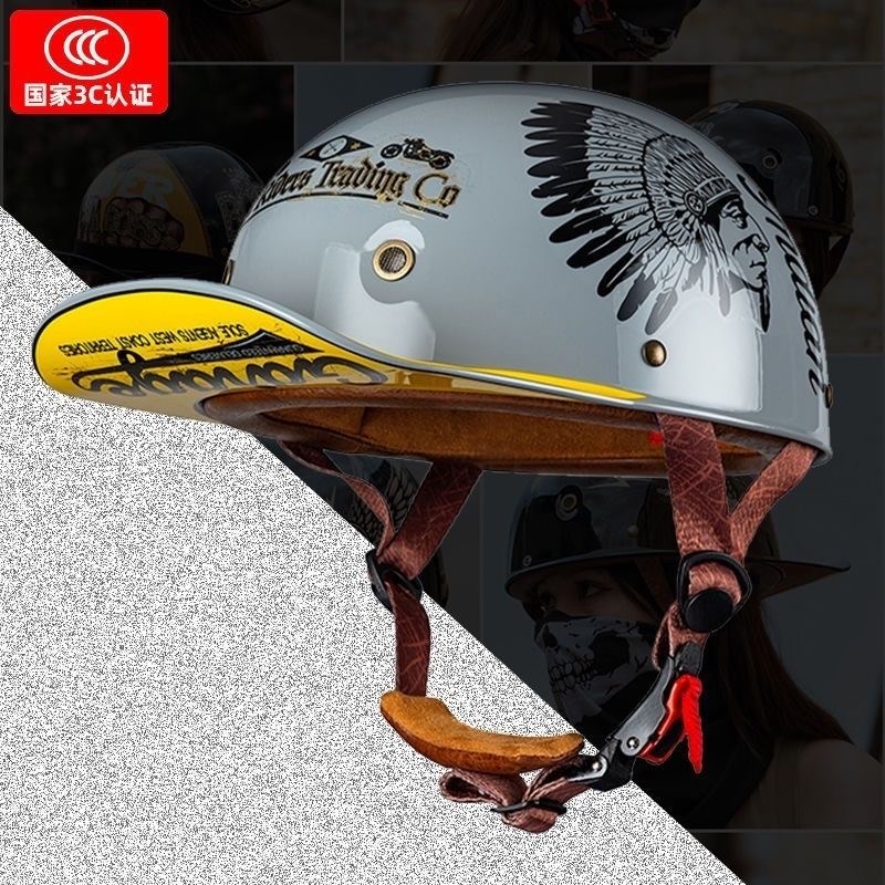 新国标3C加大码头盔o摩托电动车街霸弯梁半盔男复古头盔轻便式头