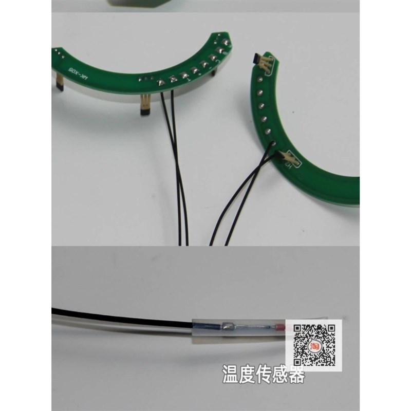 电机霍尔电动车正弦波矢量永磁同A步传感器六线霍尔温度保护向量