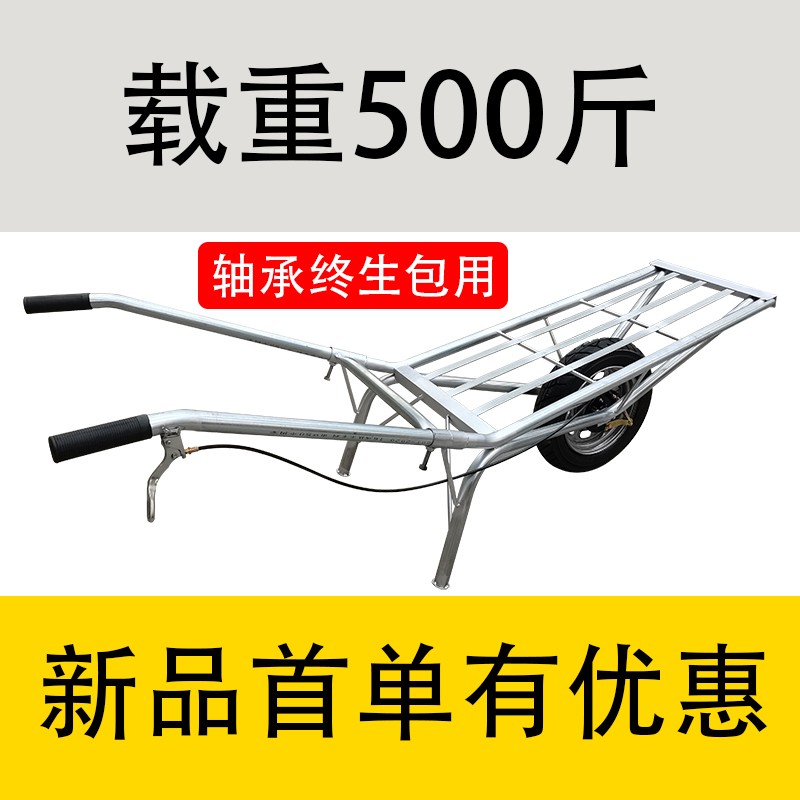 农用小推车独轮鸡公车手推独轮搬运拉G货两轮爬山实心家用建筑单