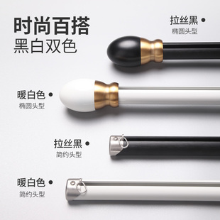 重型窗帘轨道下滑罗马杆窗帘杆滑轮滑轨铝合金导轨 致尚2022年新款