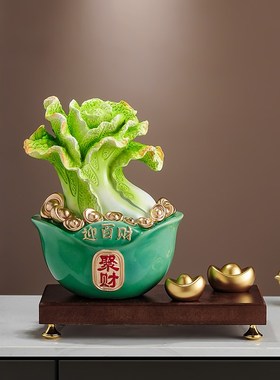 百财聚来白菜招财摆件p聚宝盆客厅玄关收银柜台装饰品乔迁开业礼