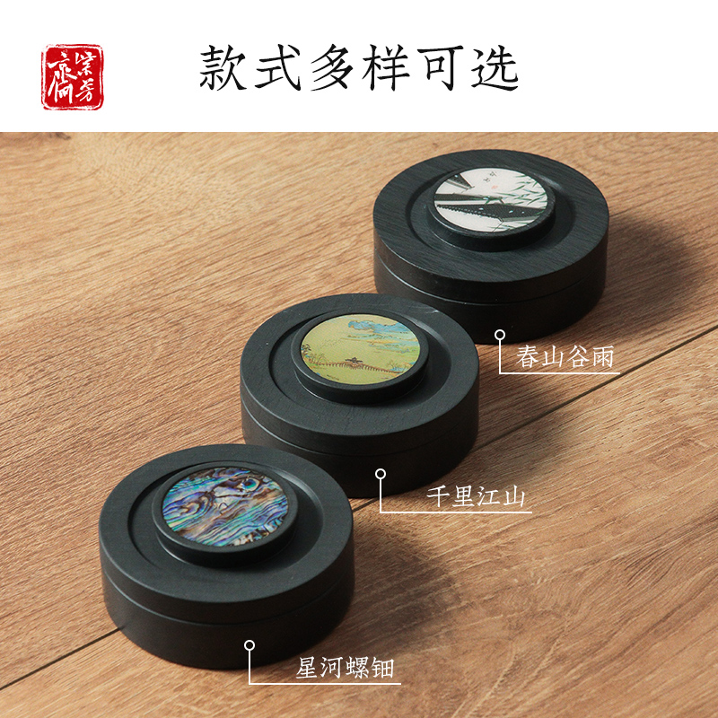 紫芳斋新款火锅砚台书法专用多功能带盖防蒸发不干墨初学者练毛笔