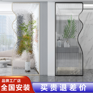 水波纹玻璃屏风隔断客厅半墙浴室现代不锈钢奶油风卫生间入户玄关
