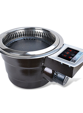 HT2005韩式 自消烟 烤肉炉无油烤肉烤炉 饭店商用烤盘红外 电烤炉