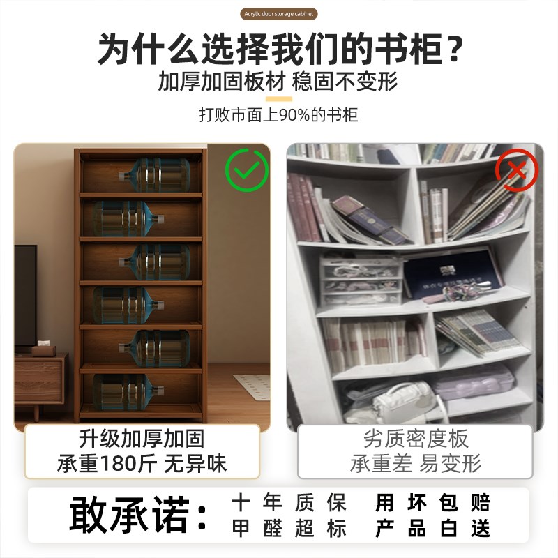实木书柜带玻璃门书架落地置物架一体靠墙电视柜旁展示柜子储物柜