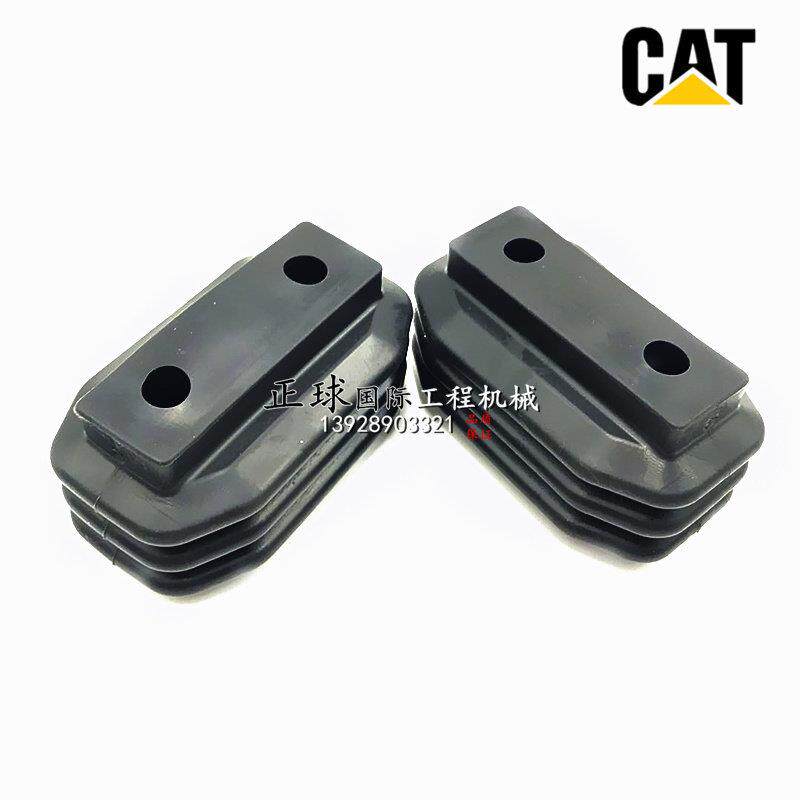 挖掘机CAT卡特E70B 200B 320V1 V2 住友SH120行走脚踏阀防尘套胶