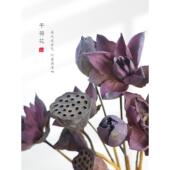 天然荷花真花葫芦干花花束原杆莲蓬禅意中式 饰摆件 插花家居客厅装
