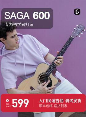 Saga萨伽SF600C初学者入门男女生民谣木吉他41寸电箱40寸