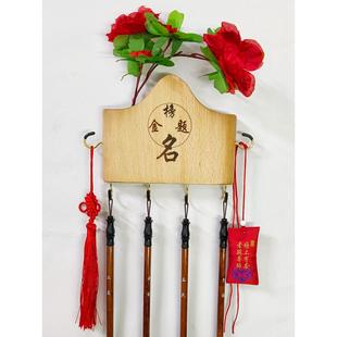 毛笔架笔挂毛笔架子实木学生文昌笔笔架笔挂个性定制创意毛笔挂架