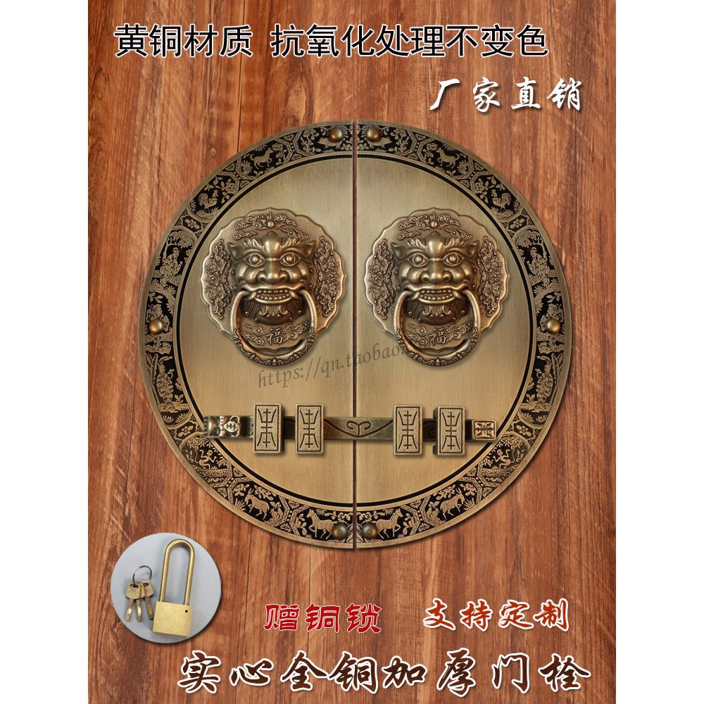 中式仿古大门纯铜拉手铜把手兽头狮子头虎头门环圆形复古木门门锁