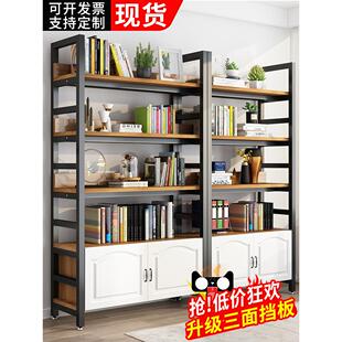 书架落地家用简易儿童铁艺收纳储物柜子靠墙实用型多层货架置物架