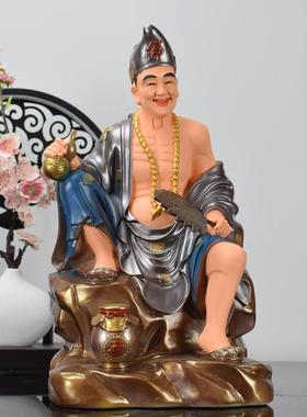 树脂济公活佛济公佛像供奉李修元济颠菩萨降龙罗汉居家供佛摆件