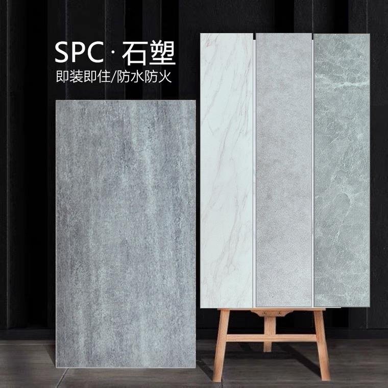 spc锁扣地板石塑地板卡扣式微水泥灰石纹厨房防水工业风商用改造