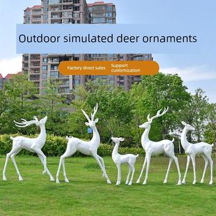 室外大型彷铜鹿饰品玻璃钢动物雕塑公园森林景观草坪人造白麋鹿装