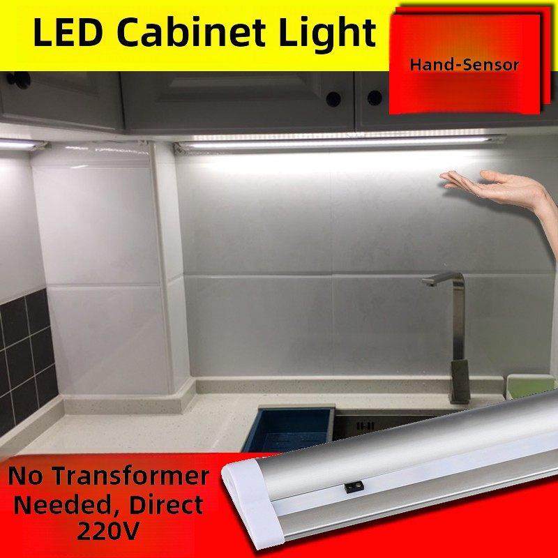 手扫感应橱柜灯led柜底灯220V无变压器厨房吊柜下灯带开关厨柜灯,家装灯饰光源,橱柜灯,淘宝优惠券,粉丝福利购,淘宝优惠卷