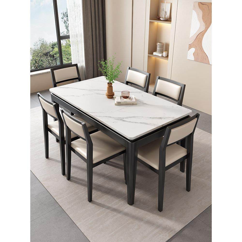 实木岩板餐桌椅组合现代简约家用长方形实木饭桌24款餐桌黑色桌子,住宅家具,岩板餐桌,淘宝优惠券,粉丝福利购,淘宝优惠卷