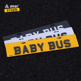 外国汽车下面小牌凸字车友会情侣副牌定制3D立体港车定制装饰牌