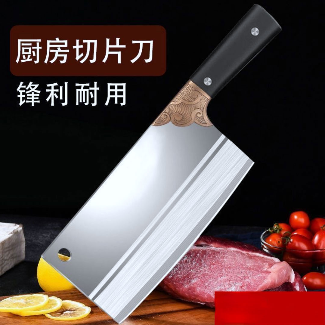 正品阳江老师傅手工锻打厨切丝切片二合一