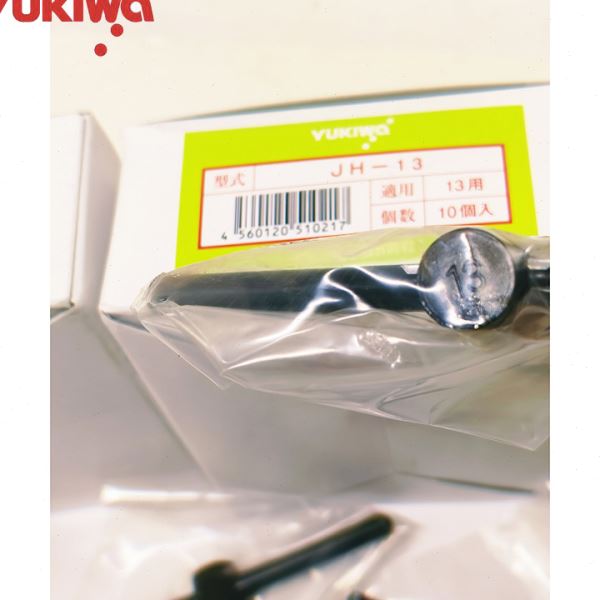 日本YUKIWA钻夹头手柄JH19 JH14 JH13 JH10 JH6.5 JH5 JH D5 JH4