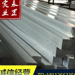 太钢SUS303冷拉圆棒研磨棒光圆不锈 供应太钢SUS303易切削不锈钢