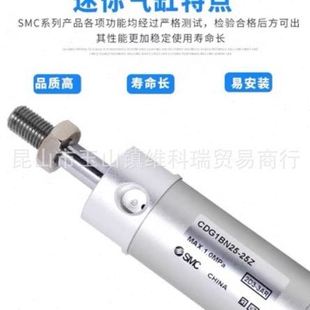 Z1U010 SMC全新机械手CG1Z32 750 850 气缸 CG1Z32