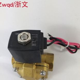 VXD2150 4G1 4G1电磁阀铜体二通 VXD2140 5G1
