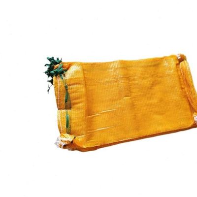 供应草块 秸秆块专用网袋密平织草块编制网眼袋pp塑料网眼袋