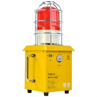 BX15工业声光报警器移动便携式 储能充电可视电量可换语音220V