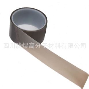 0.45毫米PTFE活化膜 四川生产全新料黑色铁氟龙钠化膜 现货