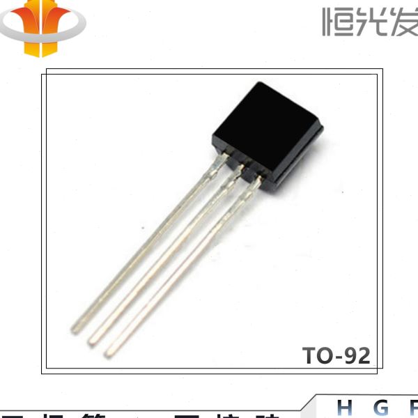 KSP44 三极管 国产 TO-92 系列 全新 优势现货