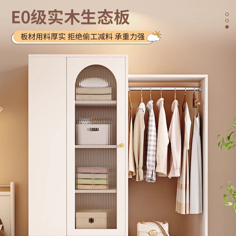 实木衣柜衣帽架落地挂衣架一体收纳柜子卧室家用衣服置物架储物柜