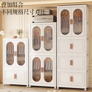宝宝衣柜加厚儿童收纳柜家用零食整理箱衣服储物儿童小衣橱 免安装